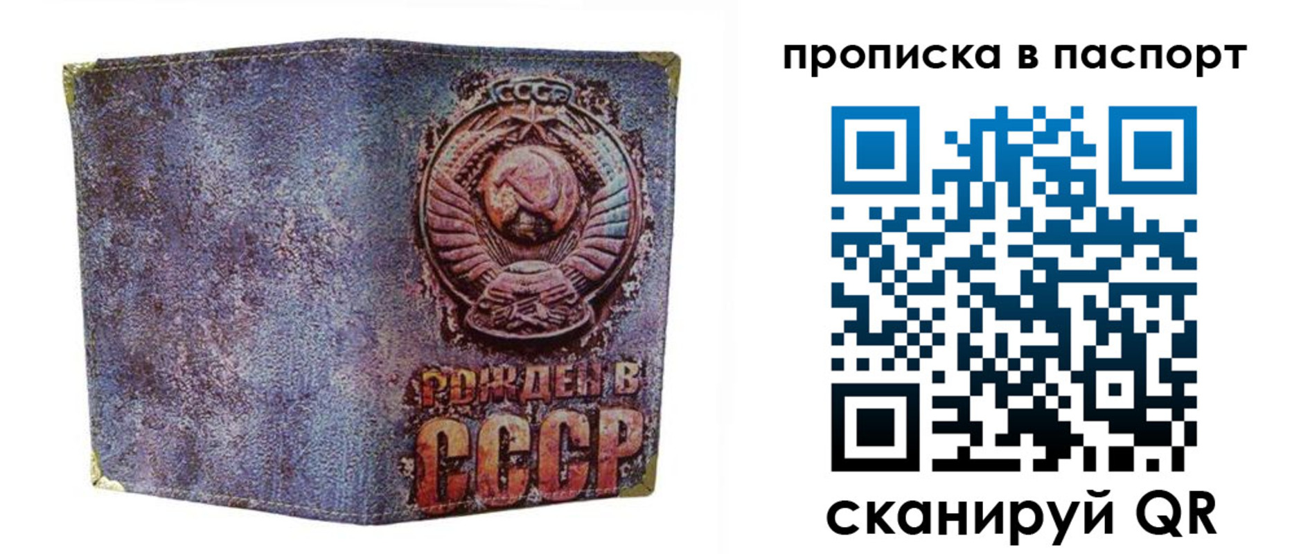 форма 3 в Сергиевом Посаде